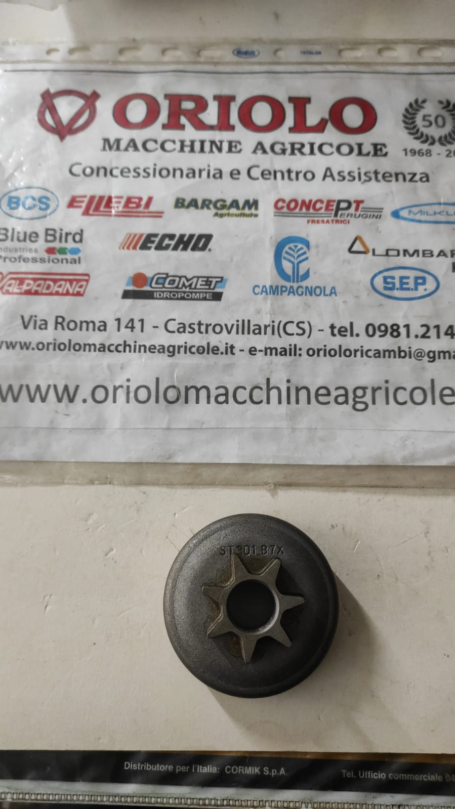 CAMPANA FRIZIONE ROCCHETTO Z=7